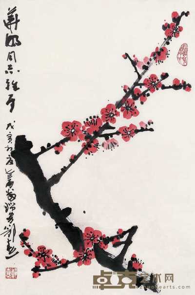 郑熹 戊寅(1998年)作 梅花 镜心 69×46cm